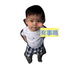 [LINEスタンプ] baby＆babyQ