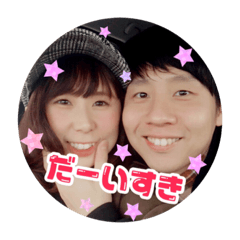 [LINEスタンプ] かなちゃんぶーちゃん