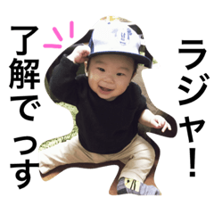 [LINEスタンプ] チヌさん2