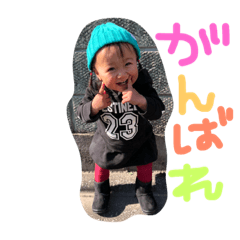 [LINEスタンプ] Leeちゃん