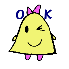 [LINEスタンプ] ひよこおばけのきーちゃん