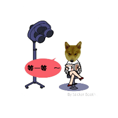 [LINEスタンプ] FUNNY DODO