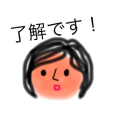 [LINEスタンプ] asako's simple stamp