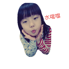 [LINEスタンプ] ZIH＆YU daily