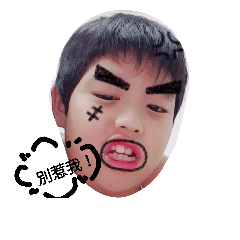 [LINEスタンプ] potim