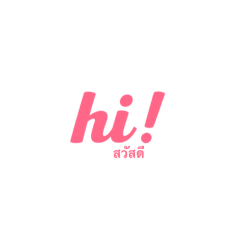 [LINEスタンプ] AbcU
