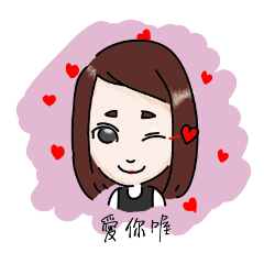 [LINEスタンプ] ソウケンのココ