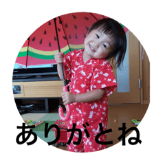 [LINEスタンプ] my daughter is  anna