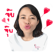 [LINEスタンプ] Saipin