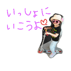 [LINEスタンプ] mikuchan1