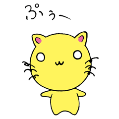 [LINEスタンプ] くるくるヒゲのぷぅ