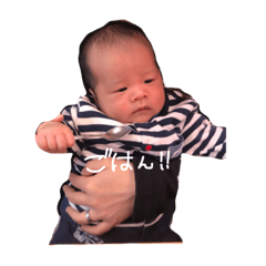 [LINEスタンプ] ︎︎︎✌︎きずなくん︎︎︎✌︎