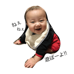 [LINEスタンプ] baby@sky