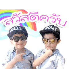 [LINEスタンプ] Smart ＆ Smile