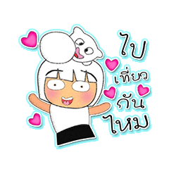 [LINEスタンプ] Sayaka Ho！4Love cat.