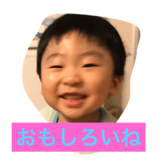 [LINEスタンプ] 範人001