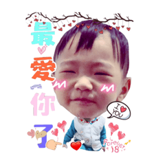 [LINEスタンプ] rain Wang part 2