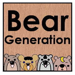 [LINEスタンプ] Bear Generation - Crazy Love
