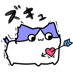 [LINEスタンプ] わるぎのないねこ はーと