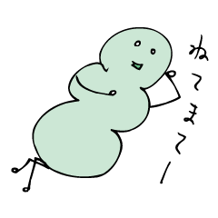 [LINEスタンプ] DANGO MAN's expression