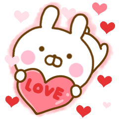 [LINEスタンプ] うさひな ❤ラブ×ラブスタンプ❤