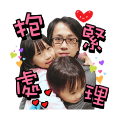 [LINEスタンプ] PRECIOUS BABY
