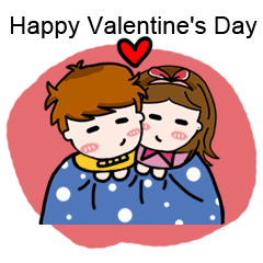 [LINEスタンプ] Valentine's Day talk