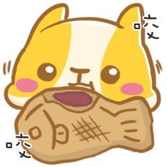 [LINEスタンプ] yebuda is a rabbit:sweet sweet love