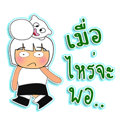 [LINEスタンプ] Sayaka Ho！1Love cat.