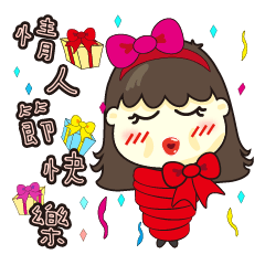 [LINEスタンプ] Craftsman girl sweet lover series