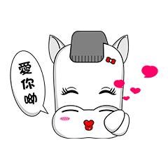 [LINEスタンプ] CUG-PaPaGo-Valentine's day