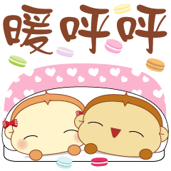 [LINEスタンプ] Sweet Monkeys:LaLa and DuoDuo