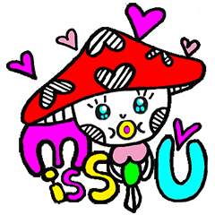 [LINEスタンプ] mushroom's loverstory