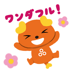 [LINEスタンプ] きょうまる