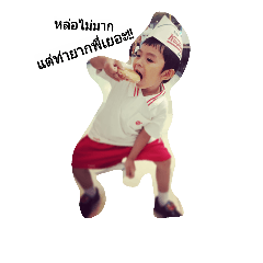 [LINEスタンプ] Gle Goo Ga