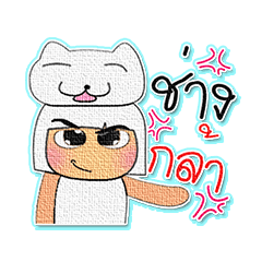 [LINEスタンプ] HanaKo Ho！8Love cat.