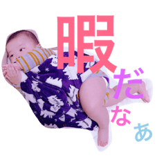 [LINEスタンプ] るいとまん