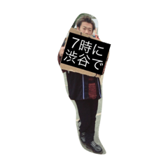 [LINEスタンプ] narayuu