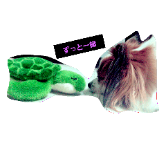 [LINEスタンプ] good fun