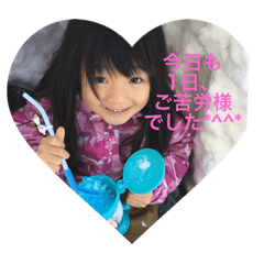 [LINEスタンプ] きいとねえ