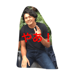 [LINEスタンプ] ゆかいなじょにースタンプ！