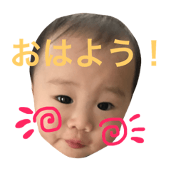 [LINEスタンプ] ちか スタ☆