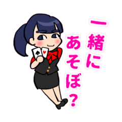 [LINEスタンプ] ジクー ディーラーガールズ