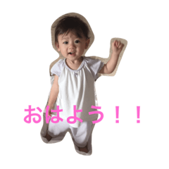 [LINEスタンプ] SHUNA 3