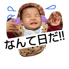 [LINEスタンプ] sora9
