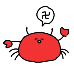 [LINEスタンプ] 海洋生物の日常