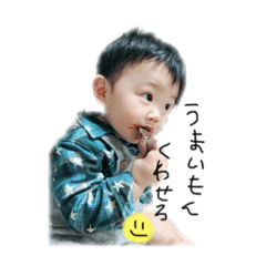 [LINEスタンプ] みぃくん