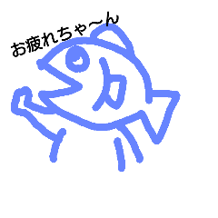 [LINEスタンプ] the UO