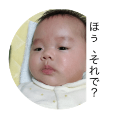 [LINEスタンプ] やすむすめ
