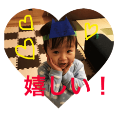 [LINEスタンプ] ゆーごスタンプ3